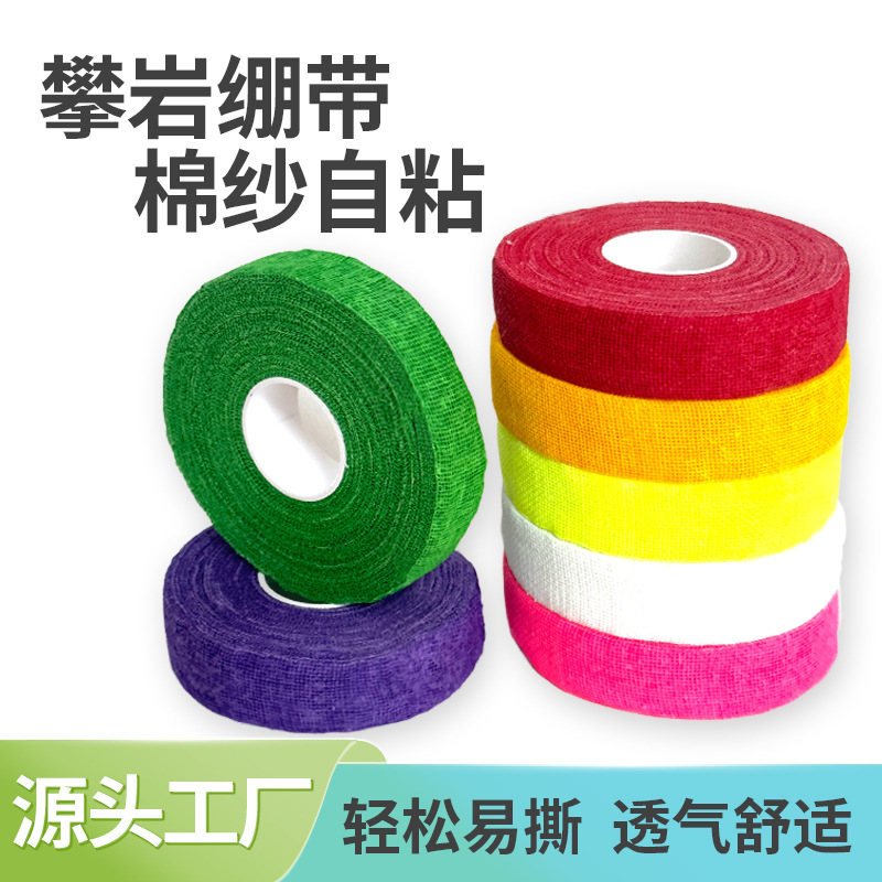 Self-Adhesive Elastic Climbing - Finger Tape Athletic review and price