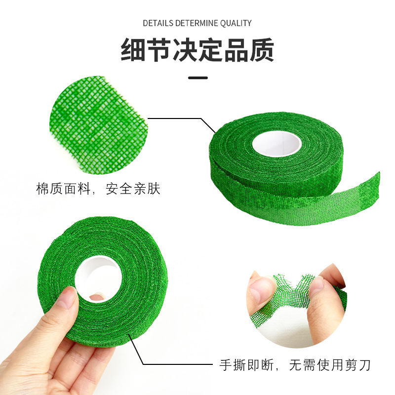 Self-Adhesive Elastic Climbing - Finger Tape Athletic review and price