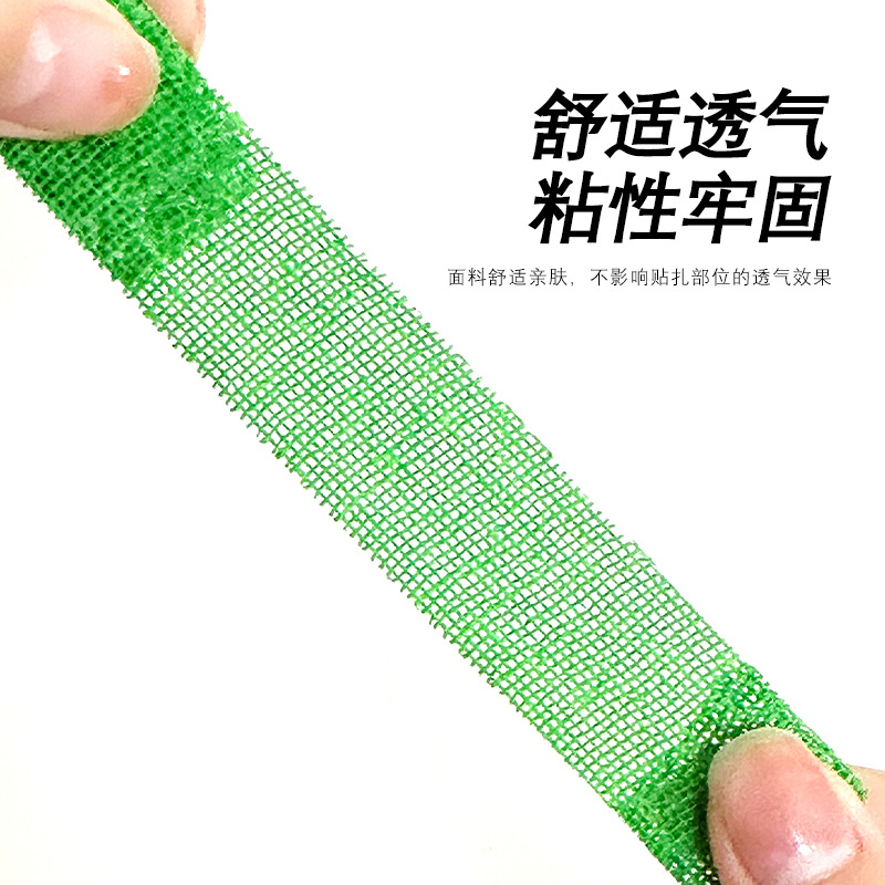 Self-Adhesive Elastic Climbing - Finger Tape Athletic review and price